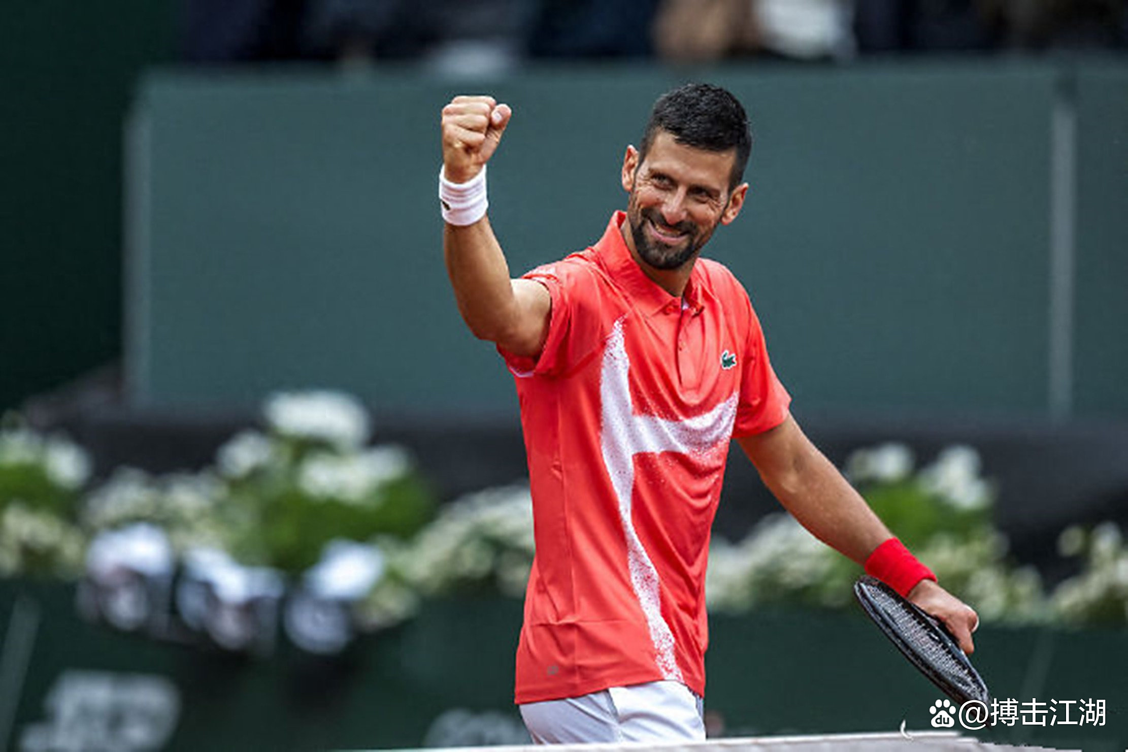 德约科维奇爆冷击败西班牙队，势不可挡引爆全场！